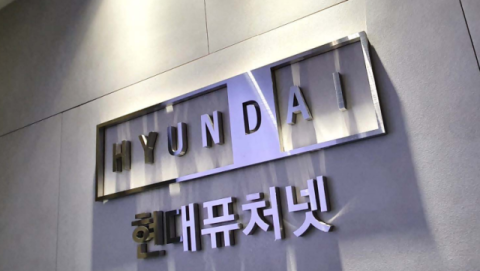 현대퓨처넷, 현대IT&E 334억원에 인수 &hellip;&ldquo;미디어 콘텐츠기업으로 도약&rdquo;