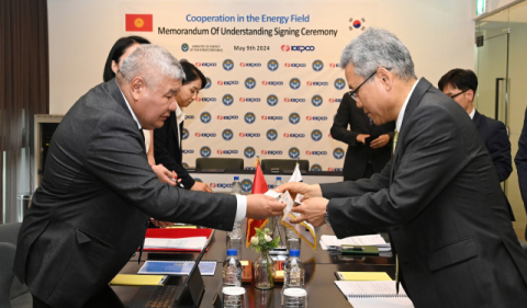 한전, 키르기스스탄과 에너지 신사업 분야 협력 강화 ‘맞손’