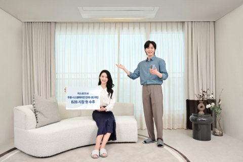 &lsquo;AI 가전&rsquo; 시대 연 삼성전자, B2B 시장 공략 속도