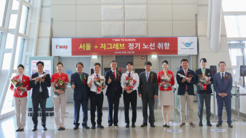 티웨이항공, 인천~자그레브 운항 개시&hellip;LCC 첫 유럽 취항