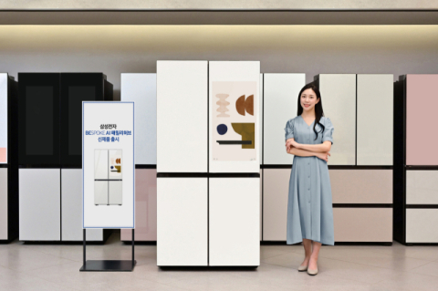 &ldquo;일상 속 새로운 AI 경험&rdquo;&hellip;삼성전자, 비스포스 AI 냉장고 신제품 출시