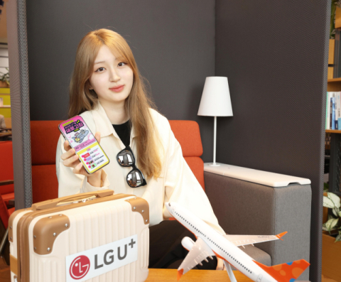 LGU+, 고객센터 앱 로밍 메뉴 개편