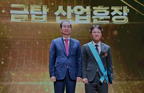 &lsquo;LG 미래 기술 주도&rsquo; 김병훈 부사장, 최고 영예 금탑산업훈장 수훈