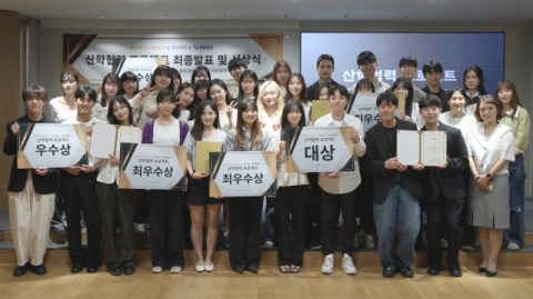 SPC 파스쿠찌, 성균관대∙한양대와 산학협력 마케팅 경진대회 진행