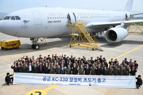 대한항공, 공군 KC-330 공중급유기 &lsquo;시그너스&rsquo; 첫 창정비 마쳐