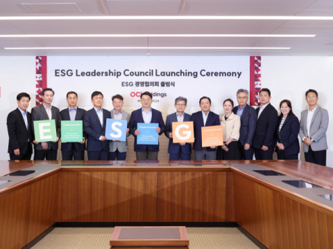 OCI홀딩스, ESG 경영협의회 출범&hellip;&ldquo;ESG경영 체계 내재화 첫발&rdquo;