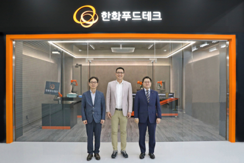 한화푸드테크, R&D 센터 개소&hellip;&ldquo;푸드테크 미래 먹거리 발굴 박차&rdquo;