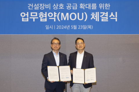 두산밥캣-HD현대인프라코어, 제품군 확장 &lsquo;맞손&rsquo;&hellip;북미 협력 강화