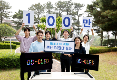 삼성디스플레이, 모니터용 QD-OLED 누적 출하 100만대 달성