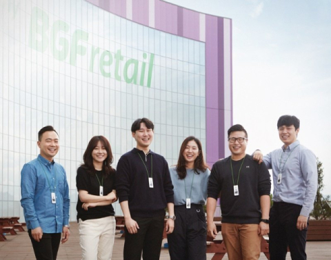 BGF리테일, &lsquo;세이프 푸드, 세이브 어쓰&rsquo; 한마음 힐링데이 진행