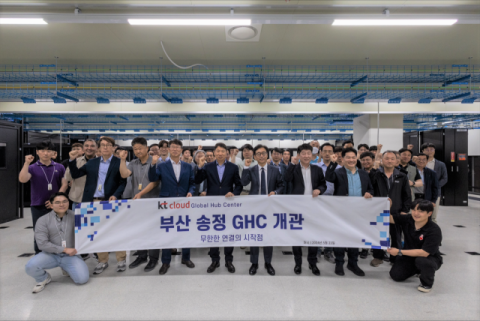 KT클라우드, 송정 글로벌허브센터 개관&hellip;&ldquo;아시아&middot;미국 등 글로벌 IDC와 연결&rdquo;