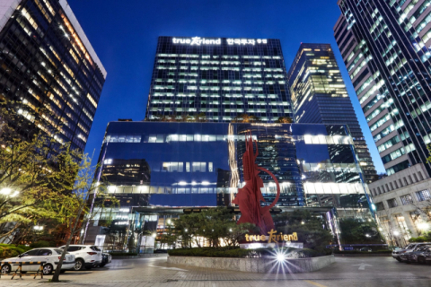 한국투자금융지주, MSCI ESG등급 3단계 상승