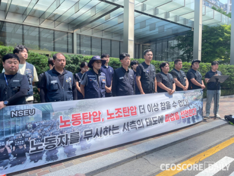 &ldquo;AI 반도체 리더십 회복, 한시가 급한데&rdquo;&hellip;이재용, 사법리스크에 노조파업도 재개되나