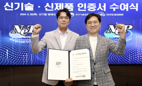 삼성전자, 공기청정기 필터 기술로 산업부 신기술 인증 획득 쾌거