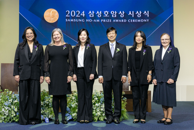 ‘2024년도 제34회 삼성호암상’ 수상자들. <사진=호암재단>