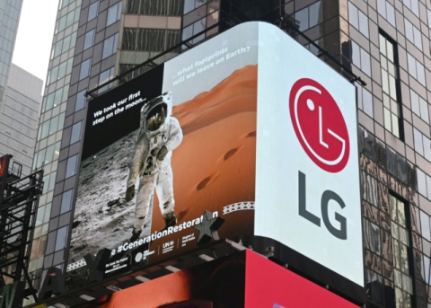 LG전자, &lsquo;LG 희망스크린&rsquo; 통해 환경 보호 중요성 알린다
