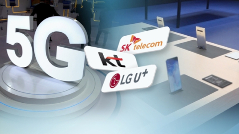 SKT, 이통  점유율 &lsquo;주춤&rsquo;  5G 여전히 우위&hellip;통신 경쟁상황 &lsquo;미흡&rsquo;