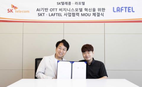 SKT, 애니 전문 OTT &lsquo;라프텔&rsquo;에 AI 기술 입힌다