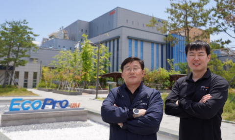 에코프로, 제대군인 고용 앞장선다&hellip;26명 근무