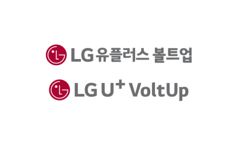 LGU+-카카오모빌리티, 전기차 충전 합작법인 공식 출범