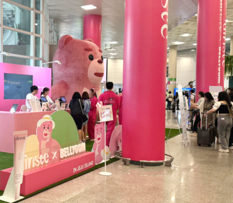 제약사도 팝업스토어 여는 시대&hellip;MZ세대 접점 늘린다