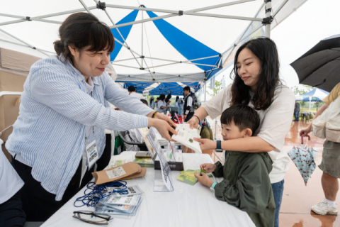 효성, 대구 달성습지 축제 후원&hellip;생물다양성 보전 앞장