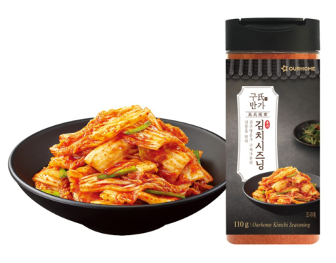 아워홈, 깊은 맛 살린 &lsquo;구氏반가 김치시즈닝&rsquo; 출시
