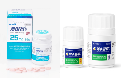 HK이노엔&middot;대웅제약이 선점한 위식도역류질환 치료제 시장&hellip;&middot;제일약품도 연말 가세