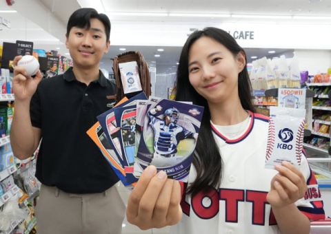 세븐일레븐, &lsquo;KBO 프로야구 콜렉션카드&rsquo; 카드 출시