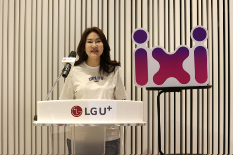 LGU+, 메타와 손잡고 &lsquo;AI 마케팅&rsquo; 선도&hellip;챗봇&middot;릴스 제작