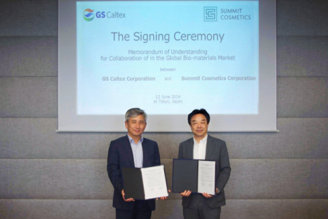 GS칼텍스, 일본 서밋 코스메틱스와 친환경 화장품 원료 사업 협력