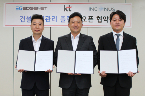 KT, 중대재해 예방 건설안전관리 플랫폼 만든다