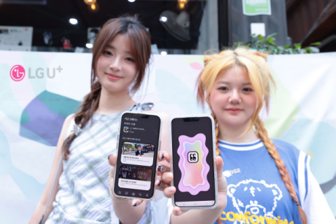 LGU+, 팬 소통 플랫폼 &lsquo;디거스&rsquo; 가입자 10만명 돌파