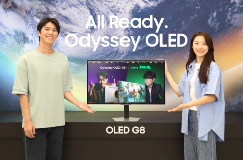 삼성전자, 네이버 치지직과 라이브 방송&hellip;오디세이 OLED G8 선뵌다