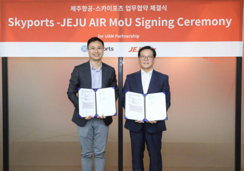 제주항공, 영국 스카이포츠와 맞손&hellip;UAM 상용화 협업