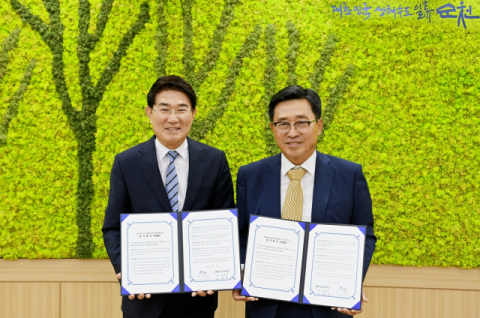 한국농수산식품유통공사, 순천시와 K-푸드 수출 확대&middot;저탄소 식생활 확산 업무협약