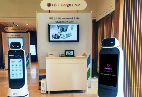 LG, 구글과 손잡고 &lsquo;AI 로봇&rsquo; 정조준&hellip;&lsquo;클로이 로봇&rsquo;에 생성형 AI  첫 탑재