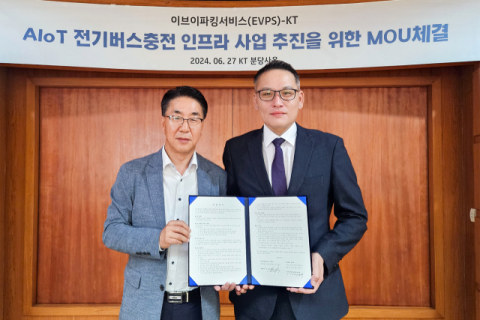 KT, 이브이파킹서비스와 전기버스 충전인프라 구축 협력
