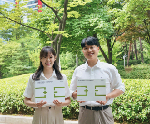 LG엔솔, &lsquo;ESG 리포트 2023&rsquo; 발간&hellip;재생에너지로 전력 전환
