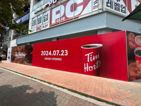 캐나타 국민커피 &lsquo;팀홀튼&rsquo;, 오는 23일 일산 매장 오픈&hellip;경기 북부권 진출