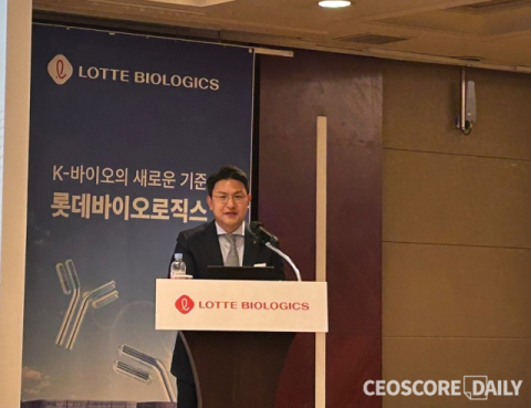 이원직 롯데바이오로직스 대표 &ldquo;2030년 글로벌 매출 톱10 도약 목표&rdquo;&hellip;송도 바이오 캠퍼스 착공