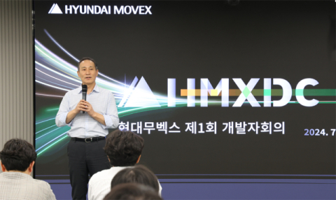 현대무벡스, 제1회 개발자회의 개최&hellip;&ldquo;AI&middot;로봇 물류가 미래&rdquo;