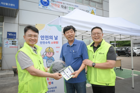 현대글로비스, 화물차 운전원 전용 안전모 개발