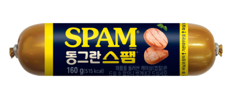 CJ제일제당, &lsquo;동그란스팸&rsquo; 출시