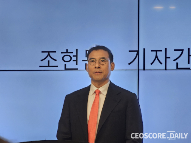조현문 효성 전 부사장이 5일 서울 강남구 스파크플러스 코엑스점에서 기자간담회를 갖고 발표하고 있다. <사진=박대한 기자>