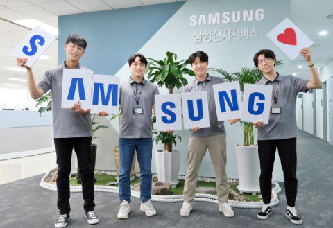 삼성전자서비스, 국가고객만족도 전자 제품 AS 부문 1위 쾌거