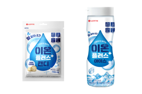 롯데웰푸드, 전해질 보충 브랜드  &lsquo;이온플러스+&rsquo; 론칭