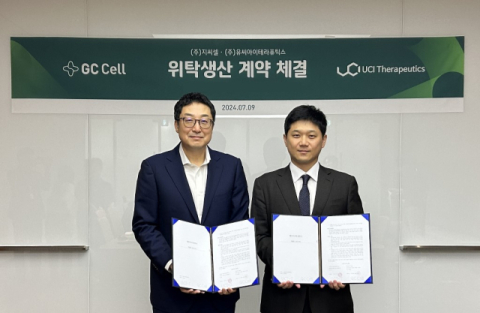 GC셀-유씨아이테라퓨틱스, CAR-NK 세포유전자치료제 CDMO 계약 체결