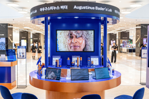 현대백화점, 프리미엄 뷰티 브랜드 &lsquo;아우구스티누스 바더&rsquo; 팝업스토어 오픈