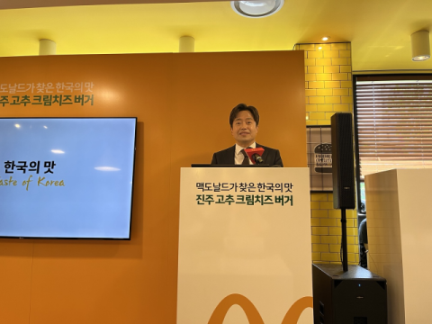 맥도날드, 작년 &lsquo;진도 대파&rsquo; 이어 올해는 &lsquo;진주 고추&rsquo;&hellip;한국의 맛으로 소비자 공략